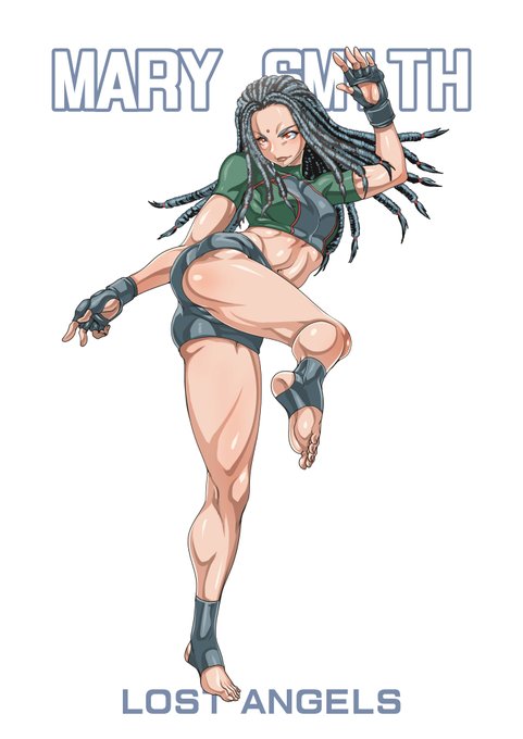 メアリー・スミス 