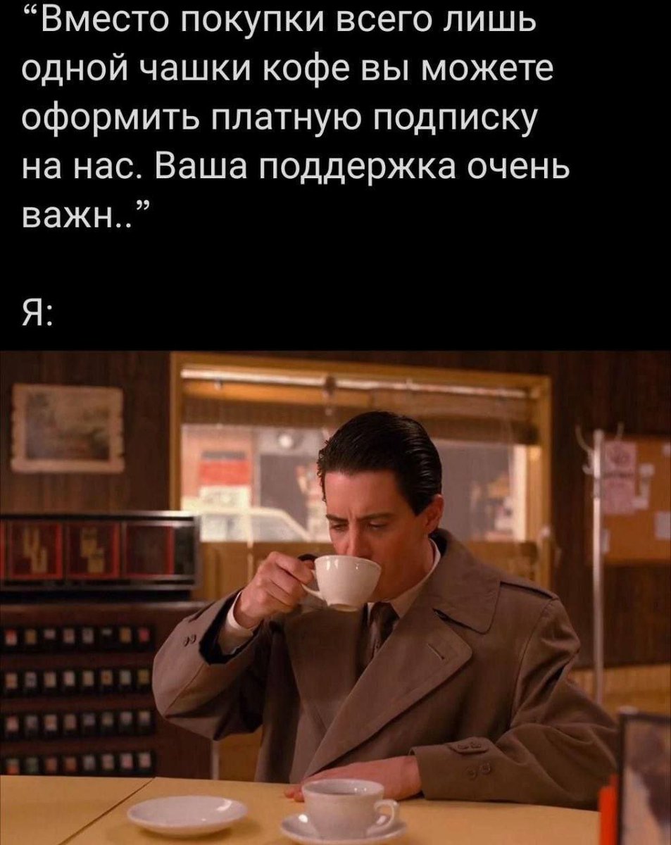 полусухой суперджет 🏺 (Parody) tweet media