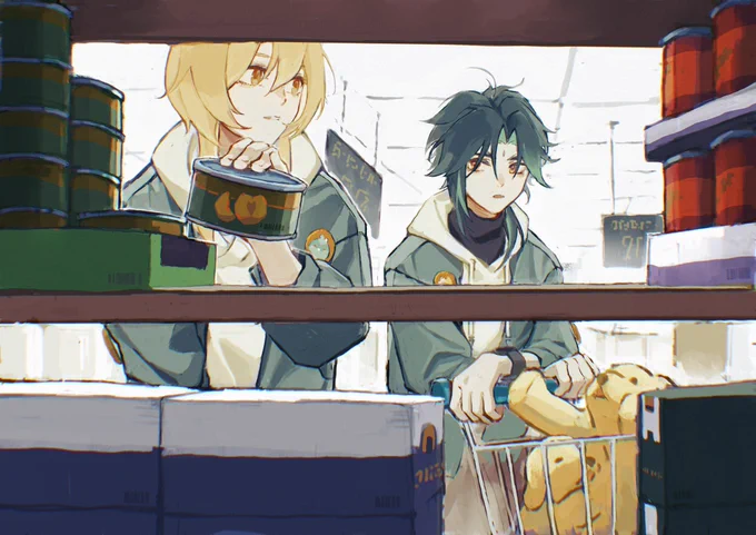 🛒 