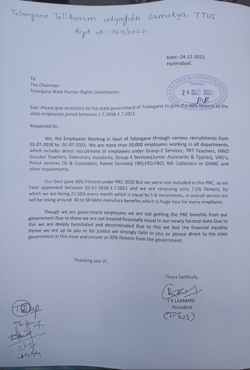 klaxman0051's tweet photo. అయ్యా @KTRTRS ఈ సంవత్సరంలో ఎన్నో తీపి కబుర్లు అందించిన మీరు 1.7.2018-1.7.2021 మధ్యలో నియామకం అయిన 50 వేల మందికి #PRC లో 30% ఫిట్మేంట్ ఇయ్యలేరు ఇయ్యండి అంటే ఎందుకు స్పందించడం లేదు మి స్పందనకై #HRC కి వెళ్ళినము. న్యాయం చేయండి 🙏.
#prc_to_post2018employees https://t.co/zYGHhvYa3w