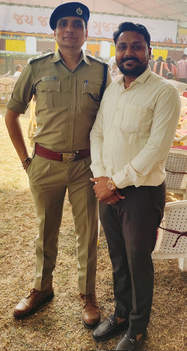GhetiPintu's tweet photo. IPS# GREAT MOMENTS🎆 Harshad K. Patel,Superintendent of Police (M.T.) GANDHINAGAR https://t.co/pGlSSnosFb