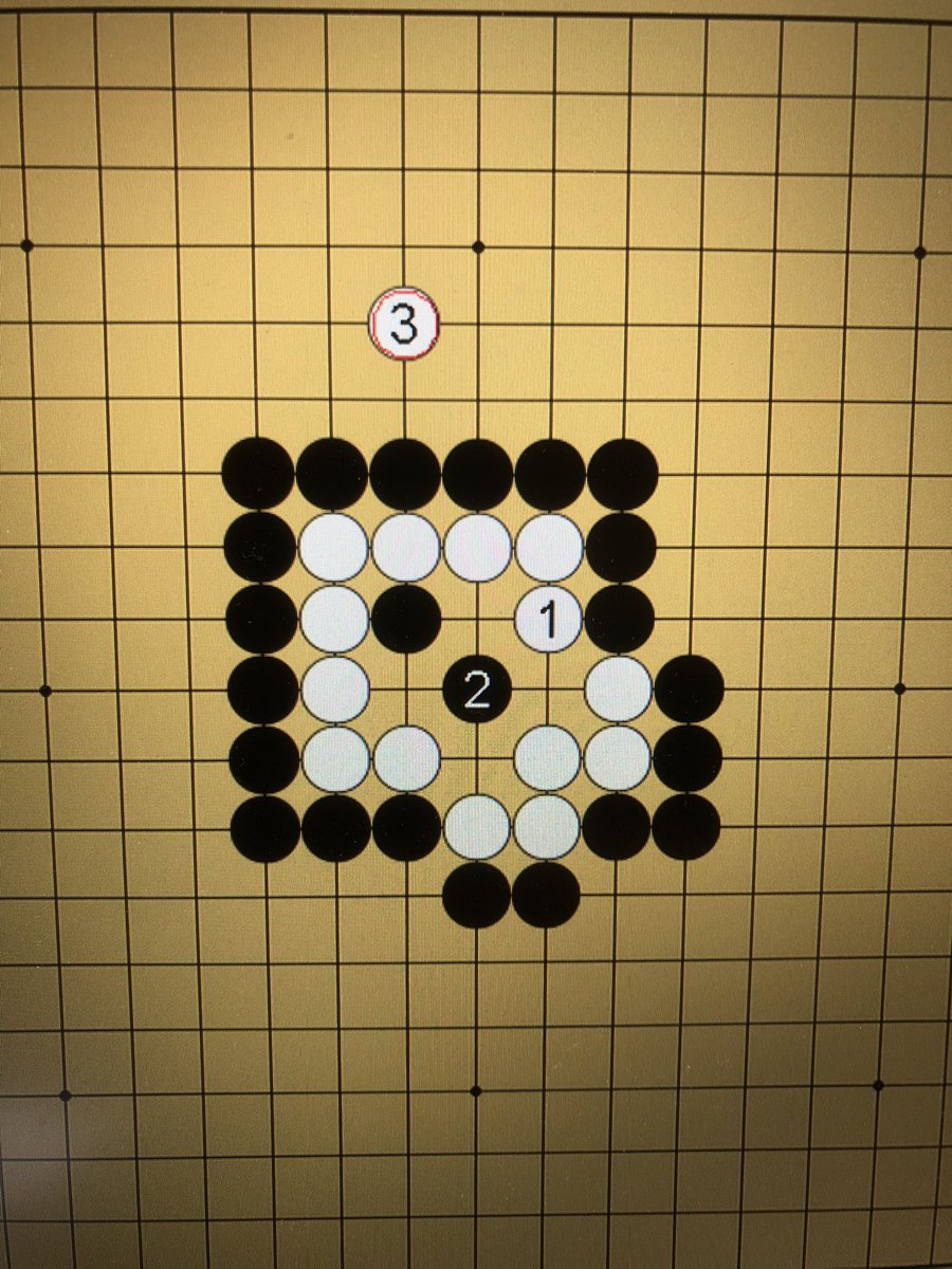kankan551515's tweet photo. 詰碁の解答です✨
白3手目で手抜き（打たない）がポイントで、セキ生きが正解でした😆
思いのほか皆さまにチャレンジしてもらえたようで、詰碁作家としてはこれ以上の喜びはないです☺️
これを機に詰碁は面白い‼️と少しでも思ってもらえたら幸いです🙇‍♂️ https://t.co/t0GK2ZlnNt
