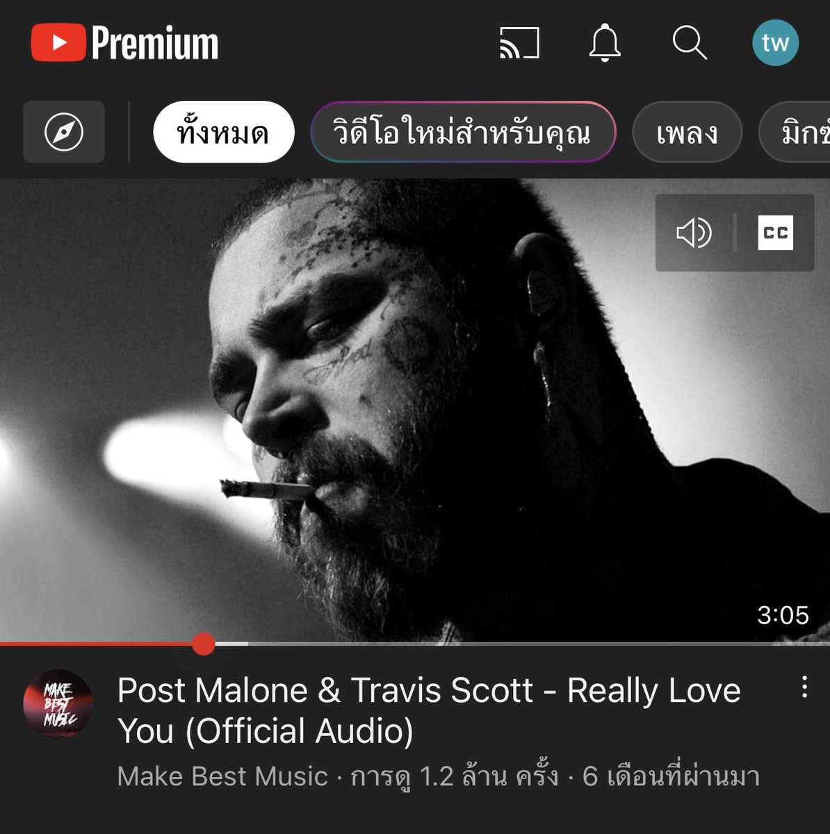 ลูหค้าทักไลน์หลักได้เลยนะคะ tweet media