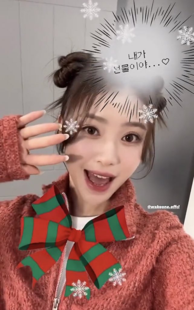 xynfeed's tweet photo. xiaoyeon as your christmas present🎁 https://t.co/viaT3GVpYx