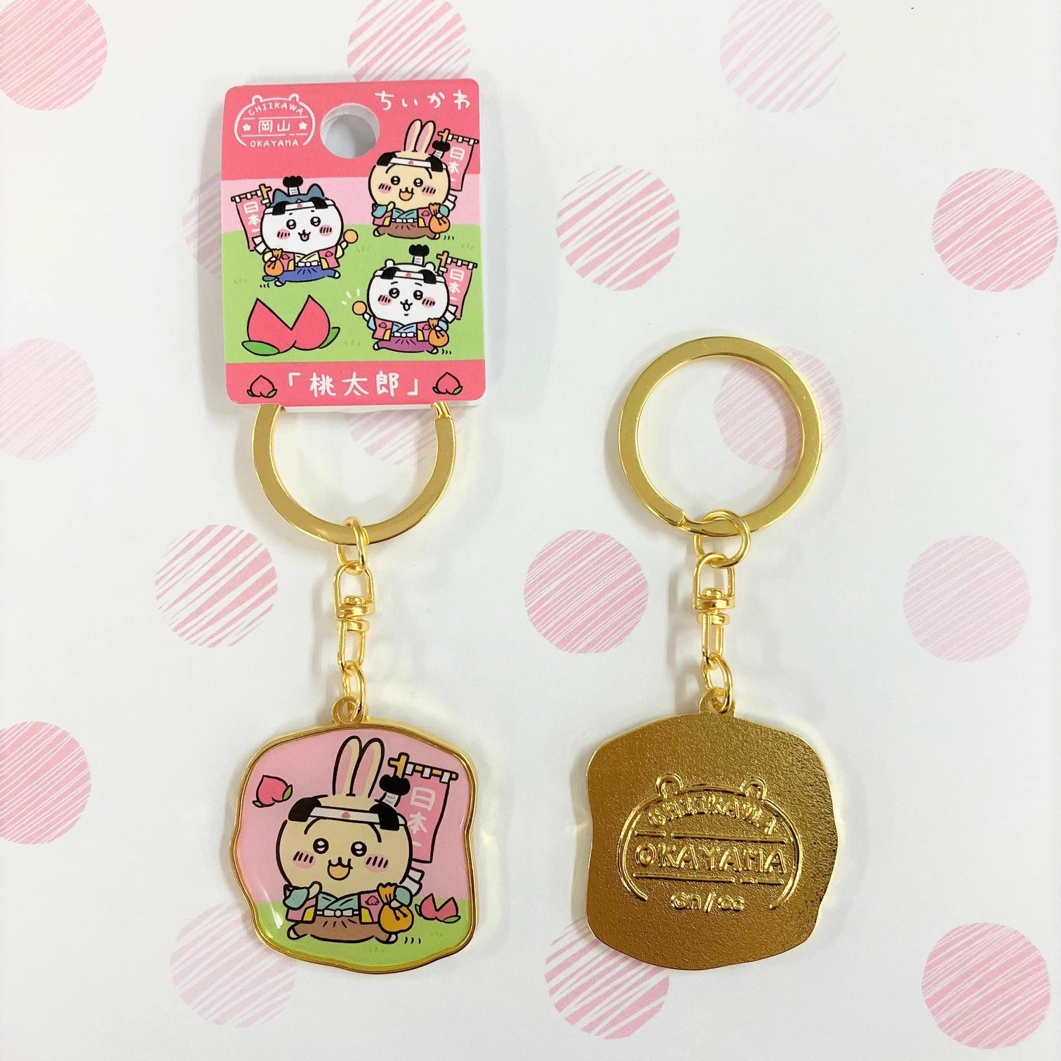 ちいかわ ご当地ダイカットキーホルダー 56個　 まとめ売り【うさぎ】 ご当地ちいかわグッズ 公式 on X: 