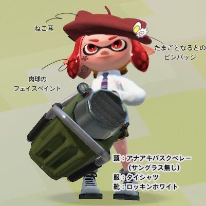 ぷち@にせもの😚🍜 tweet media