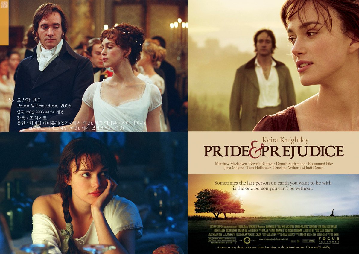 kipyokang's tweet photo. 55-오만과 편견
Pride &amp; Prejudice, 2005

영국 128분 2006.03.24. 개봉

감독 : 조 라이트
출연 : 키이라 나이틀리(엘리자베스 베넷),
매튜 맥퍼딘(미스터 다아��),
브렌다 블레신(미시즈 베넷), 로자먼드 파이크(제인 베넷),
캐리 멀리건(키티 베넷)

2022-1224
OnLine
★★★☆(3.75) https://t.co/hWEclLTqoc