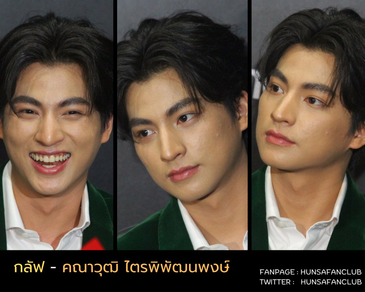 HunsaFanclub's tweet photo. #ลูกบอลของคุณบิ๊กกลัฟ
#กลัฟคณาวุฒิ 
#หรรษารักดารา https://t.co/YzHiP80T5s