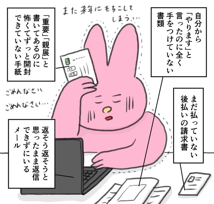 ト送料込 るいささん 専用ページ | tatihome.com