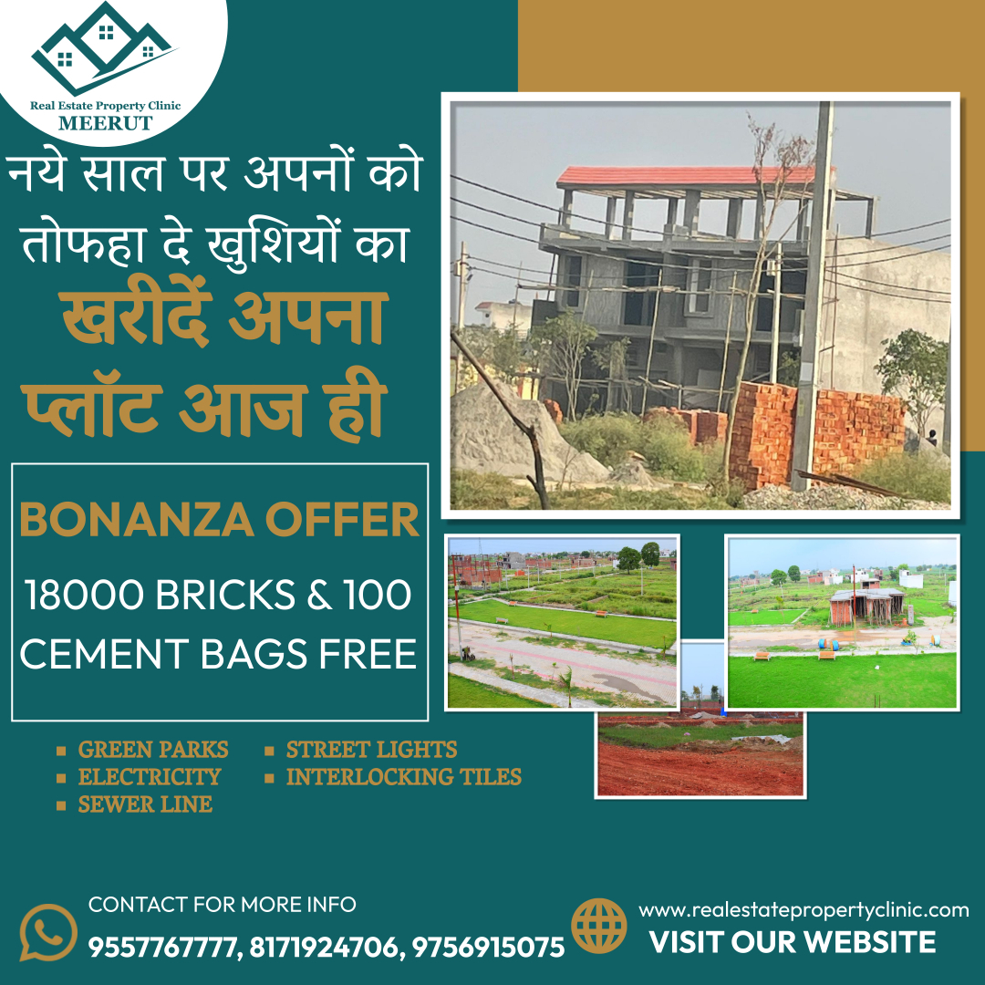 MeerutInvestors's tweet photo. नए साल पर अपनों को तोहफा दे खुशियो का
खरीदे अपना प्लॉट्स आज ही

Call: - 9557767777 , 8171924706,  9756915075 ||  https://t.co/gxqejBViq7

#RealEstatePropertyClinic  #plots #plots #realestate #property #investment #residential #residentialplots #home #plotsforsale #properties https://t.co/gDBRab7ATQ
