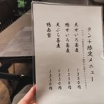 Urawacity.net(浦和シティネット)のツイート画像