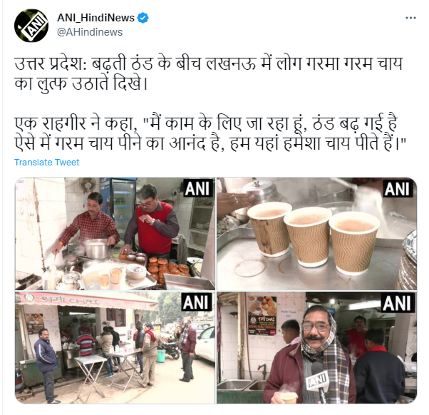 Kirtishbhat's tweet photo. ओ माय गॉड! अनबिलीवेबल. https://t.co/FPIE4JQBcN