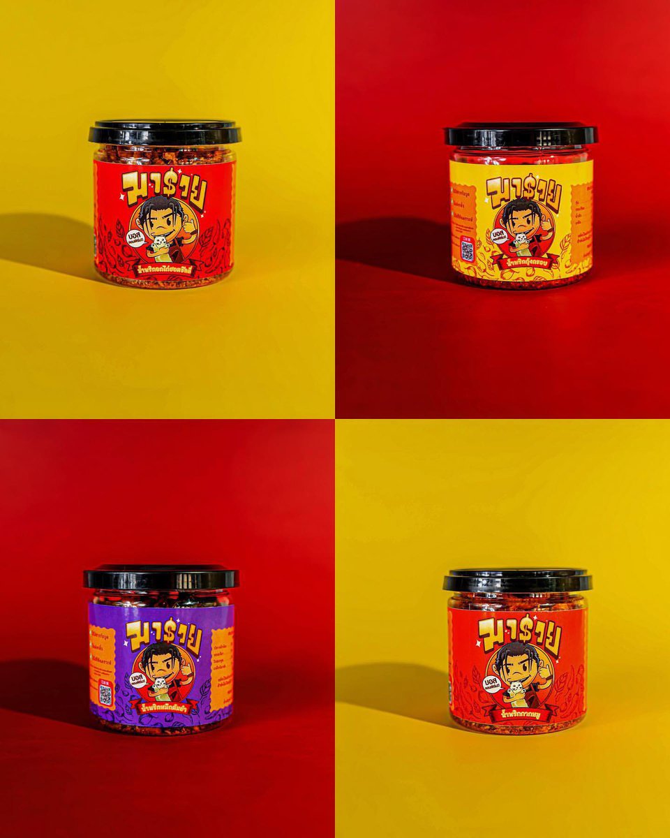 TrendforBossCKM's tweet photo. “น้ำพริกมารวย”🌶️ ของแด๊ดดี้บอส
4 รสชาติ 4 สไตล์ ชิมปุ๊บต้องร้องว้าว อร่อยแบบหยุดทานไม่ได้เลยค้าบ
- น้ำพริกกากหมู เผ็ดกลาง
- น้ำพริกอกไก่สไปซี่ สูตรคลีน เผ็ดมาก
- น้ำพริกกุ้งกรอบ เผ็ดน้อย
- น้ำพริกปลาหมึกต้มยำ สูตรคลีน เผ็ดกลาง
#Namprik_MaruayDDB
#Bosschaikamon #ShawtyBoss https://t.co/9PuVhPzgkI
