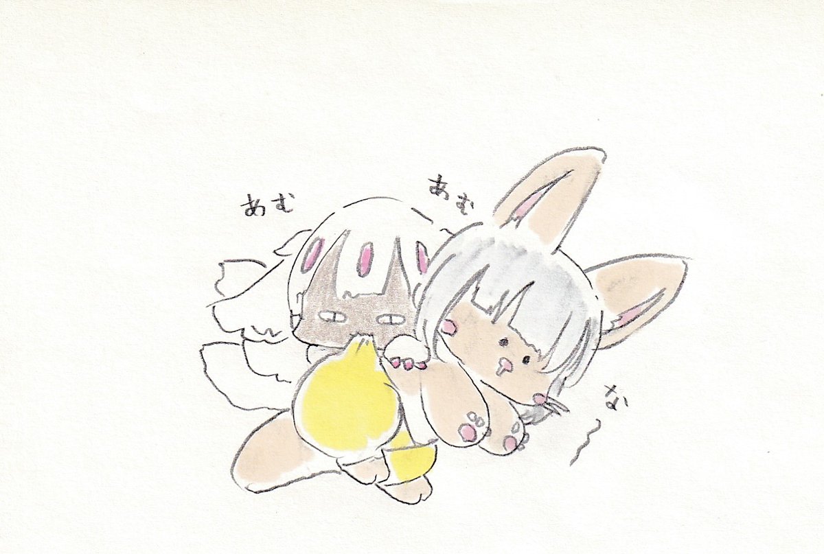 ナナチ(メイドインアビス) 「暇を持て余すんなそす。#イラスト #メイドインアビス 」|けだまのイラスト