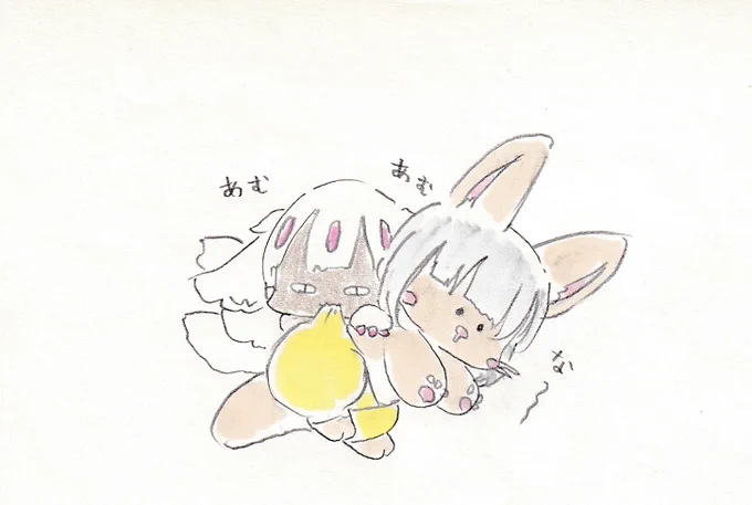 暇を持て余すんなそす。#イラスト #メイドインアビス 
