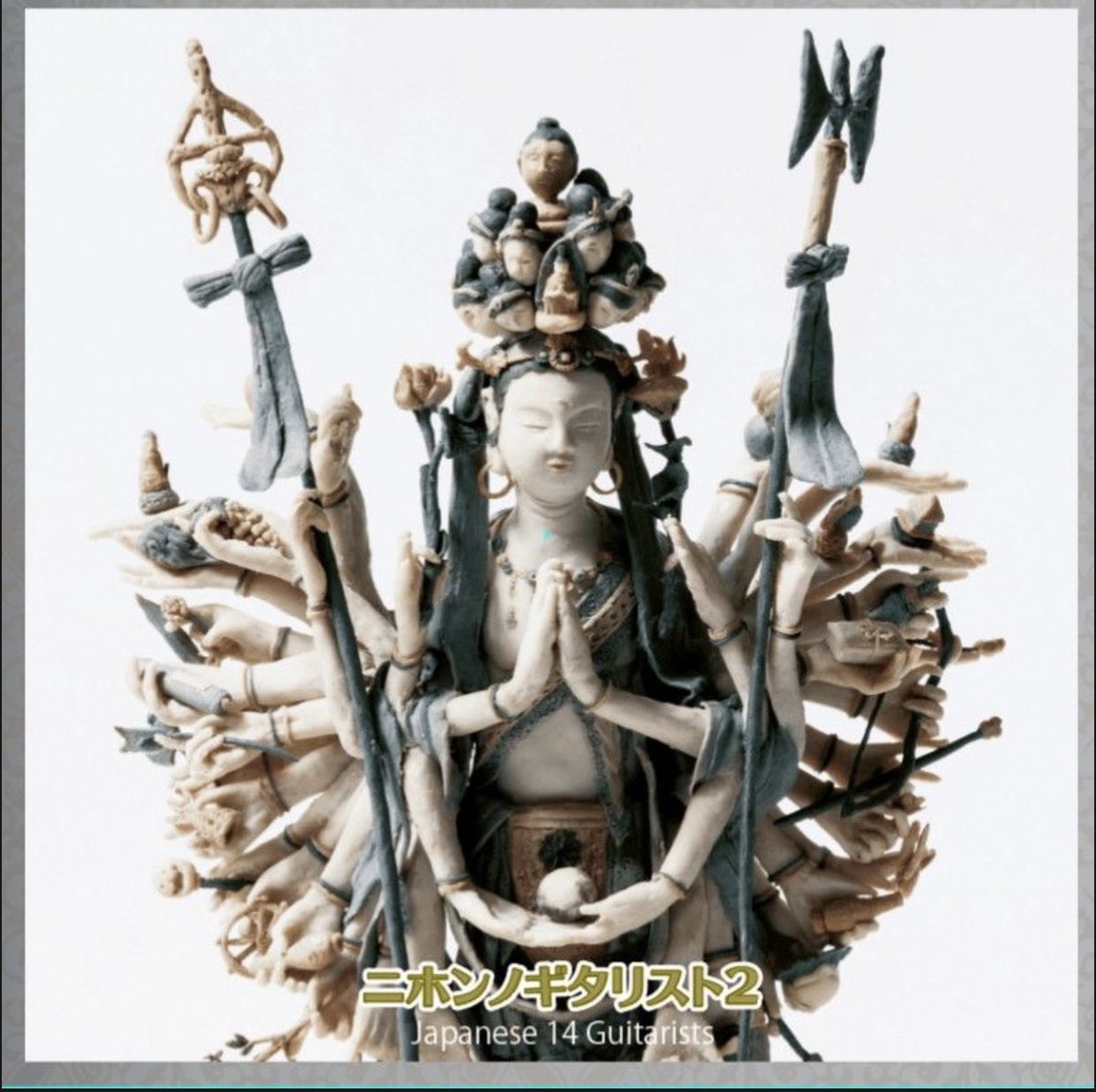 アラチャン tweet media