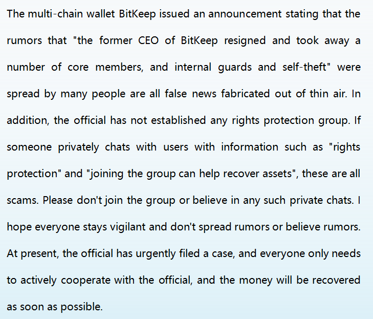 Ocean Games Guild tweet media