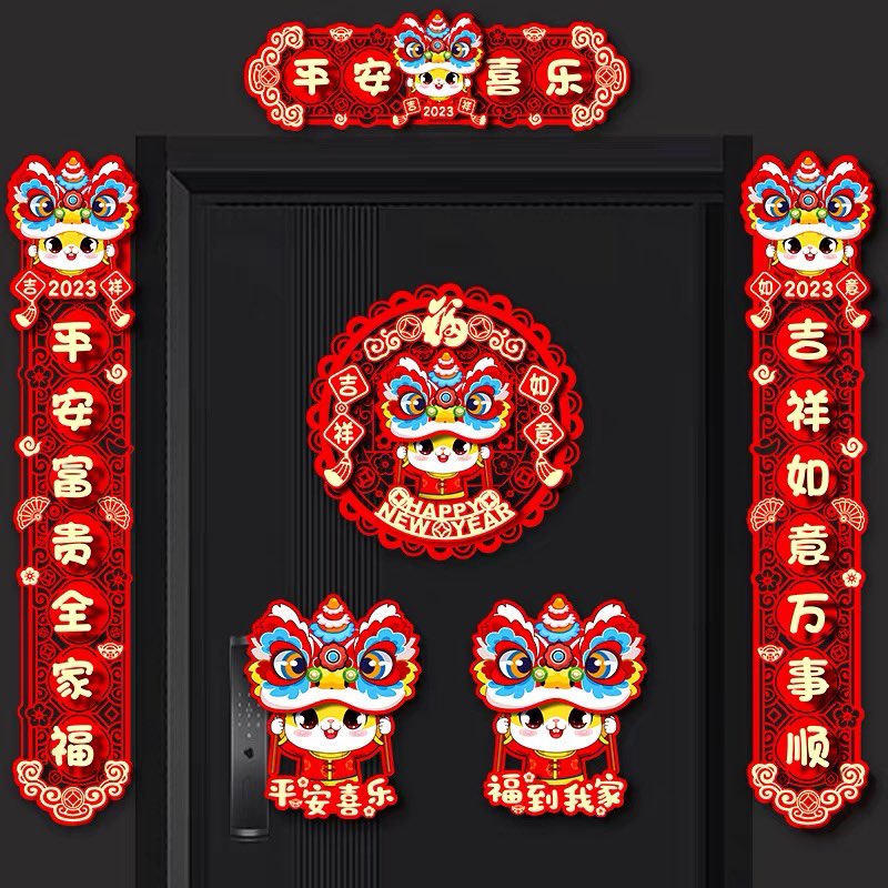 Spring Festival couplets, also known as ”spring stickers“, ”door couplets“, are one of the red festive elements pasted during the Spring Festival. It is a unique literary form in China and an important custom for Chinese people to celebrate the Spring Festival
#ChineseNewYear