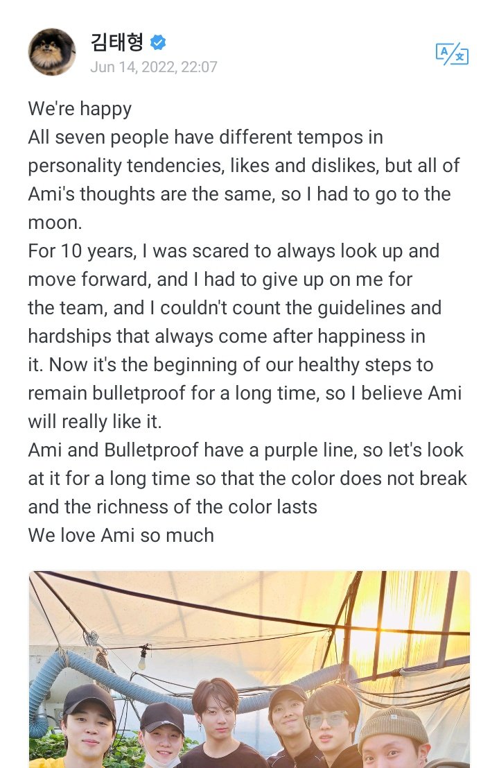 taehyung's letter on weverse :(