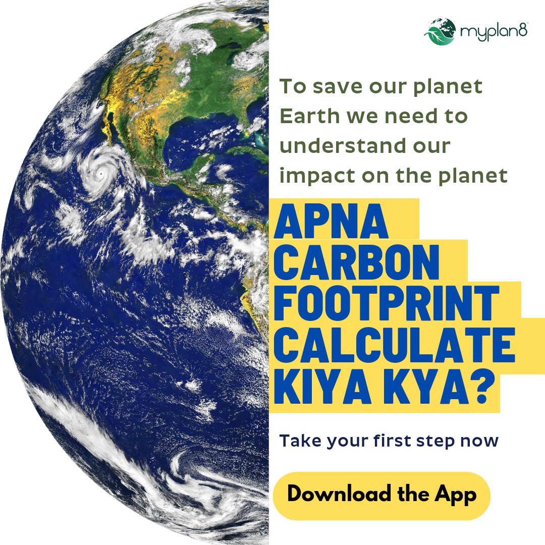 myplan8_earth's tweet photo. With the rise in #climate emergencies we need #awareness & #climateacton.
At @myplan8_earth we are trying to bring this to individuals. You can understand the #science behind the #climatechange & your impact on the planet which will help you in neutralization.
#ClimateEmergency https://t.co/echM7gBKG6