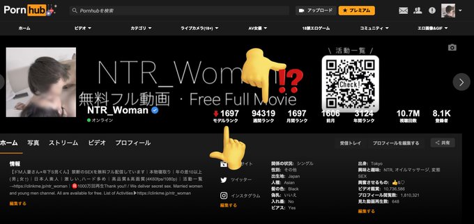 ＠PornhubHelp @PornhubModels @Pornhub  Hello. The model rank has dropped unbelievably low, can you please<a class="tags" target="_blank" title="On Twitter" href="/?out=eyJ0eXAiOiJKV1QiLCJhbGciOiJIUzUxMiJ9.eyJpYXQiOjE3MjY4NjkwNjcsImlzcyI6InR3cG9ybnN0YXJzLmNvbSIsIm5iZiI6MTcyNjg2OTA2NywiZXhwIjoxNzU4NDA1MDY3LCJyZWRpcmVjdF91cmwiOiJodHRwczovL3R3aXR0ZXIuY29tL1Bvcm5odWJNb2RlbHMifQ.s7lg7BZUYKHllP8vj70IY4oMz9IXmjeR3KXB1G0pcslHItBa8eeHm0Z1DOY9xtAoywf-B6MZ837CMEKUC-lZYQ">@PornhubModels</a><a class="tags" href="/tag/pornhub">@pornhub</a><a href="/tag/%E4%B8%96%E7%95%8C%E3%81%AE%E3%83%A8%E3%82%B3%E3%82%B5%E3%83%AF%E3%81%AB%E5%8B%9D%E3%81%A3%E3%81%9F%E3%82%891000%E4%B8%87%E5%86%86"class="tags"><span>#世界のヨコサワに勝ったら1000万円</span></a>