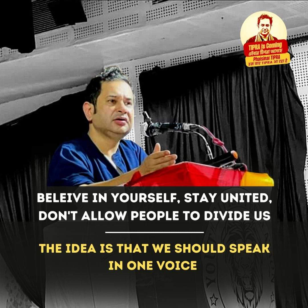 TIPRAisComing's tweet photo. Believe in yourself @PradyotManikya 
@tipra_official @YTFTIPRA @ndtv @rashtrapatibhvn @ZeeNews 

#THANSAisComing #Thansa #Bubagra #BubagraLongLive https://t.co/d55xiZEMAv