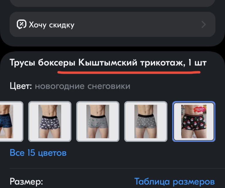 astrabrunette's tweet photo. А разве они не по карликам специализируются? https://t.co/uyF3bzyxzu
