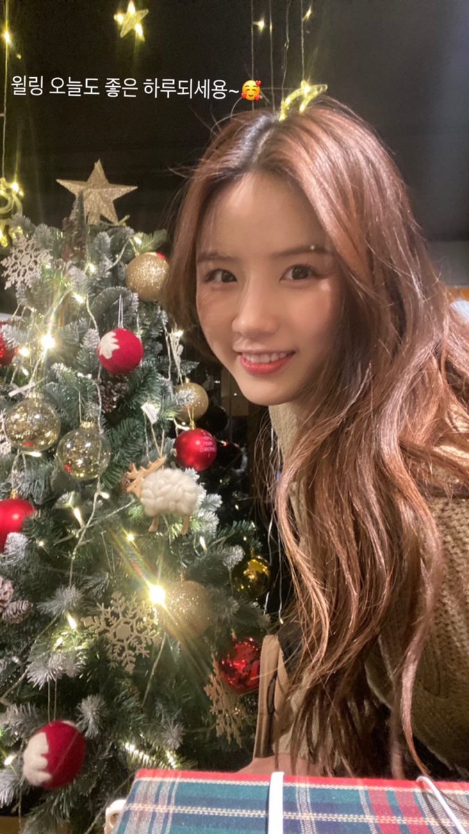 221227 ichillin_km instagram story update 

Willing have a nice day~🥰

#JIYOON #지윤 #아이칠린 #ICHILLIN