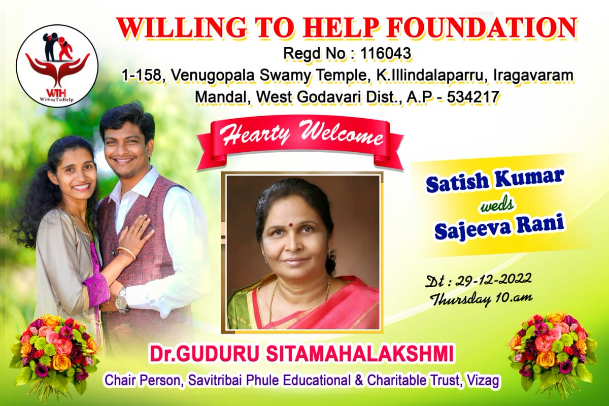 WTHwilling2Help's tweet photo. 29 డిసెంబర్ 2022 న  విల్లింగ్ టూ హెల్ప్ ఫౌండేషన్ వారిచే వినూత్నమైన కార్యక్రమం. 
@OrganDonationIn
@WHO
@tv5newsnow
@BBCWorld
@TV9Telugu
@99TVTelugu
@etvandhraprades
#organdonation 
#organdonationawareness 
#organdonationsaveslives 
#organdonor https://t.co/51cwv2bBJ5