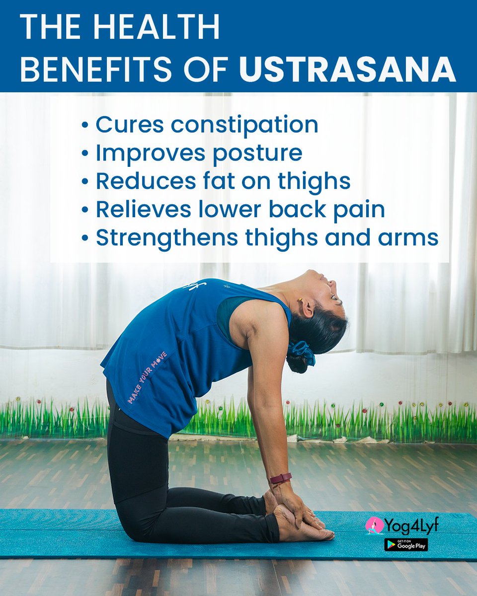 Health Benefits of Ushtrasana #ushtrasana #camelpose #yoga #yog4lyf