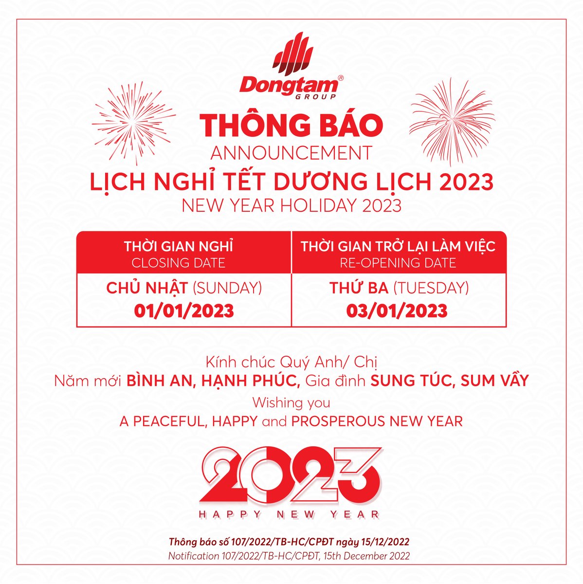 Long_An_Port's tweet photo. Dongtam Group trân trọng thông báo lịch nghỉ Tết Dương lịch 2023
Dongtam Group's New Year 2023 Holiday Closing Announcement.

#LongAn_International_Port
#LAIP #tuyendung
#dongtamgroup #Vicuocsongtuoidep https://t.co/jKI2AIbYZc