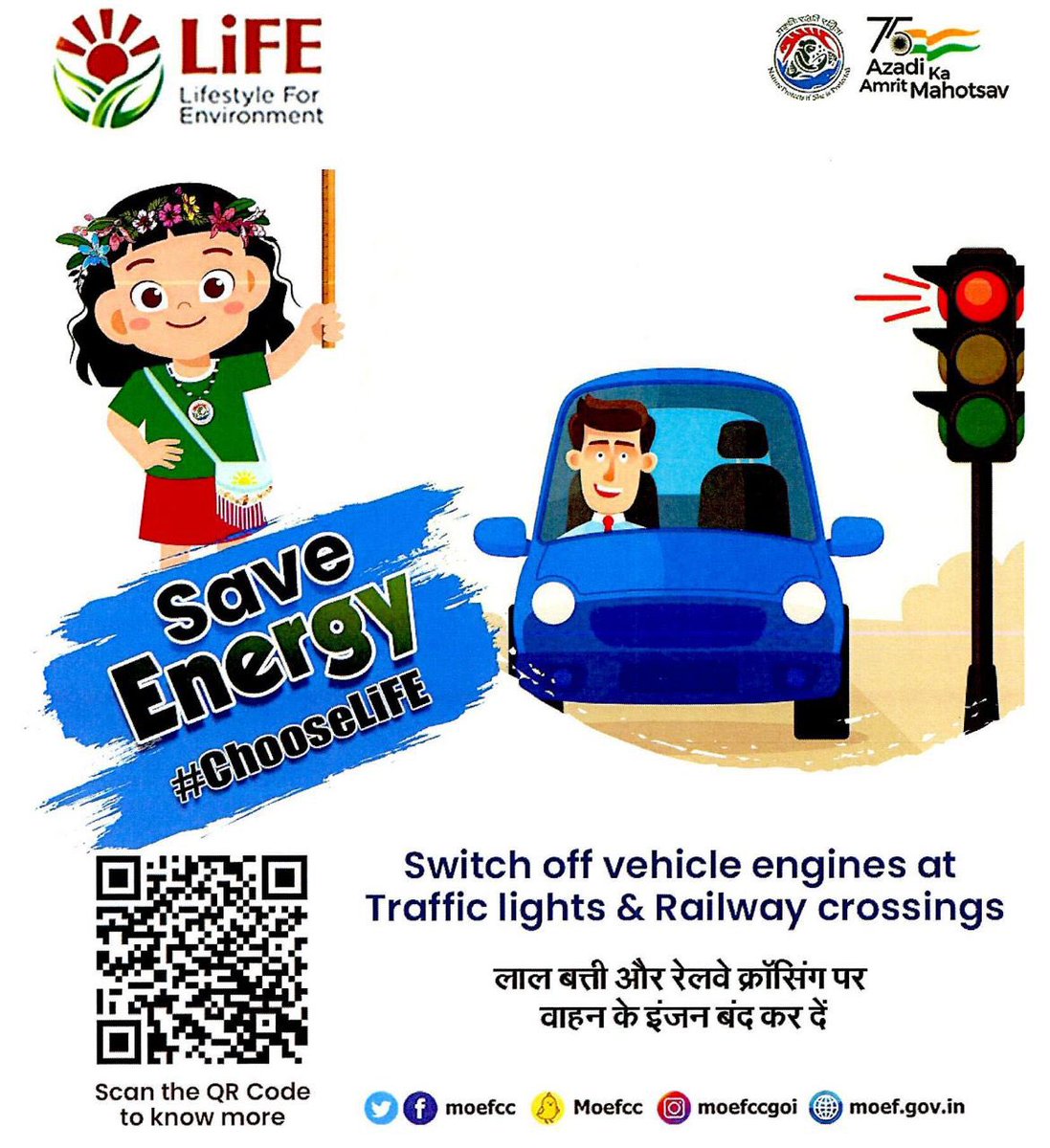 Save the environment #ChooseLiFe