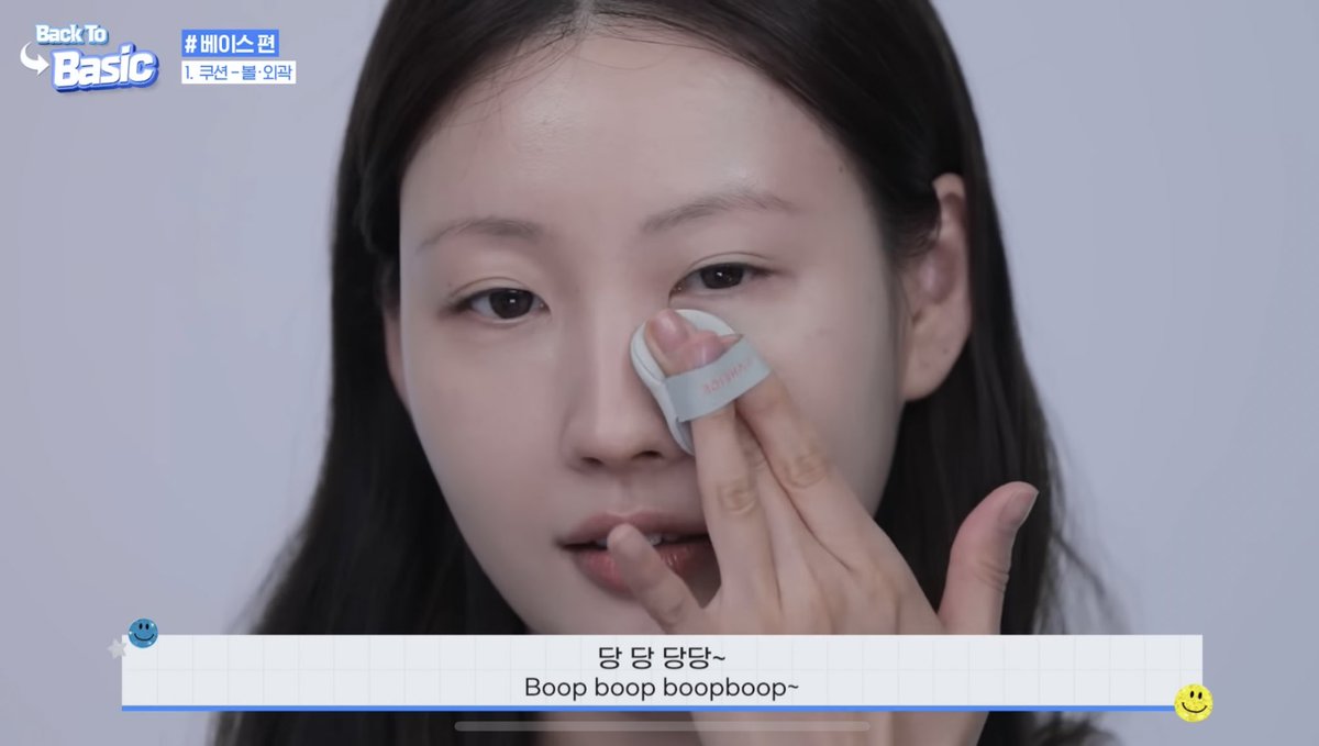 แจนนี่เดย์✨🦩🫧 tweet media