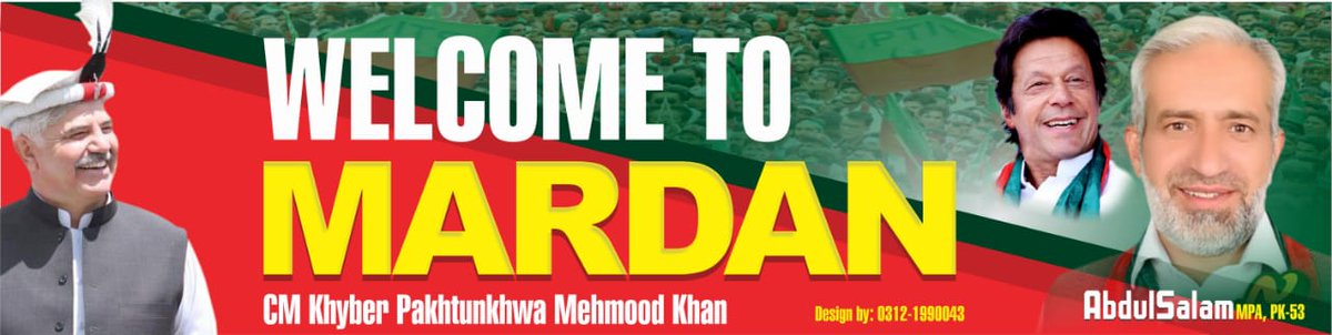 adil48732's tweet photo. Welcom cm saib
@IMMahmoodKhan 
#CMKP_IN_MARDAN @KaleemU63 https://t.co/N1sgo6lXX5