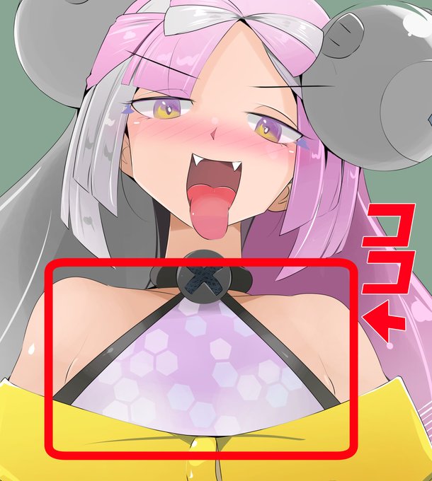 ナンジャモチャンのこの部分好きです 