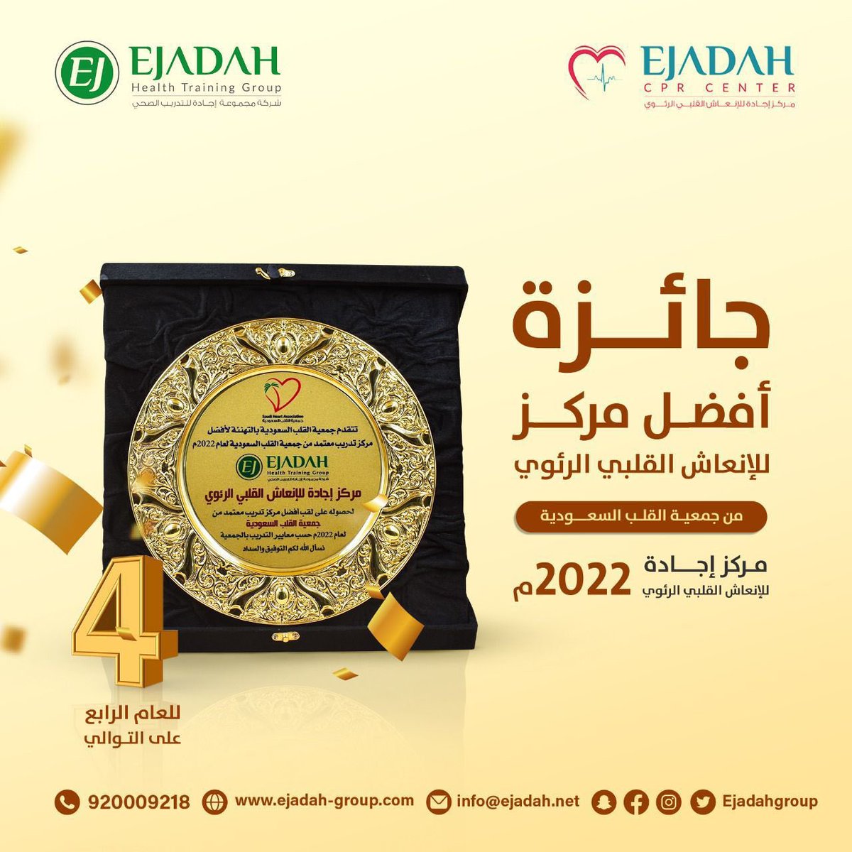 طلال محمد علي  الناشري🇸🇦 tweet media