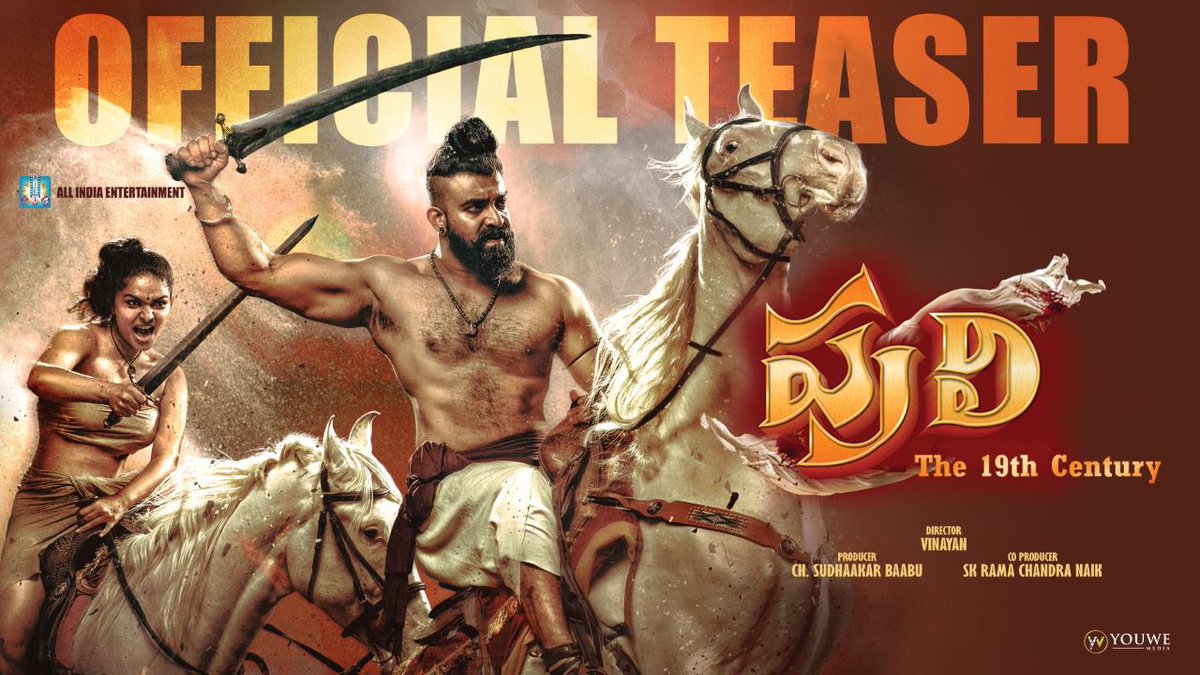 rameshlaus's tweet photo. Malayalam Blockbuster, Epic Historical Drama #PathonpathamNoottandu is releasing in Telugu as #PULI 🐯

Teaser 👇
▶️https://t.co/eqndihXq4p

@directorvinayan @siju_wilson
@Kayadulohar @DeeptiSati
@bajwa_poonam @GokulamMovies
@Music_Santhosh #MJayachandran https://t.co/HARBOLi70v