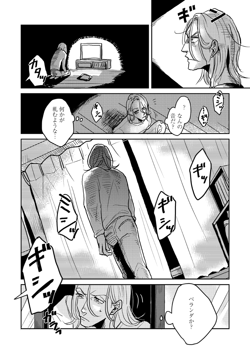 (2/9) 