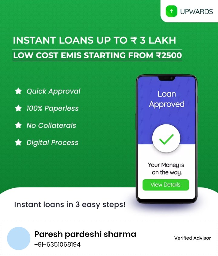 Instant Credit Lines Up To ₹ 3 Lakh Low Cost EMIs

✔️Affordable Interest Rates
✔️Flexible Payment Tenures
✔️Safe &amp; Trustworthy
✔️Superfast Processing
✔️Minimal Documentation
✔️Fast Query resolution

Apply now: leads.banksathi.com/?h=TjVNRSt4Yzk…