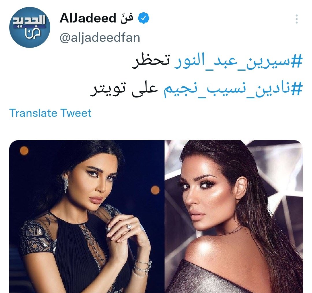 HOT NEWS tweet media