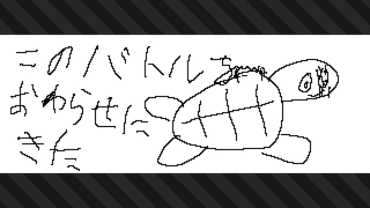 uranchan920's tweet photo. #スプラトゥーン3 #Splatoon3 #NintendoSwitch https://t.co/fsj8iCZP5V