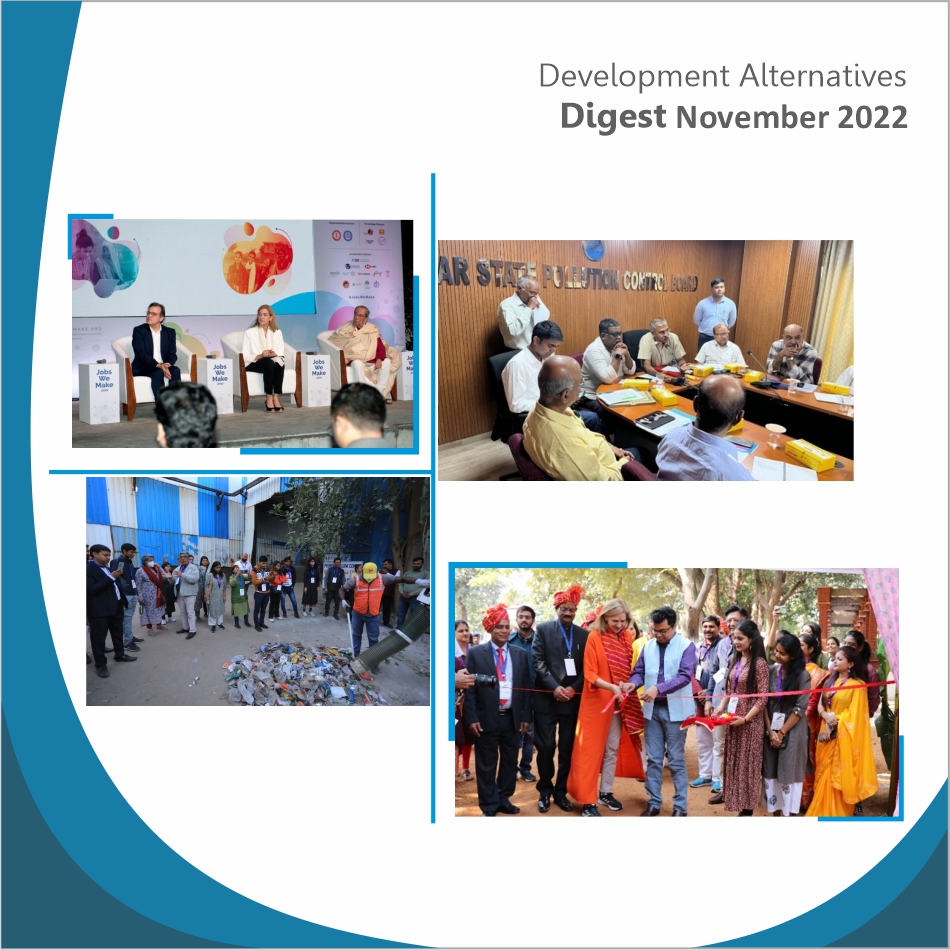 DAperspectives's tweet photo. Our #Digest for the month of November is out! Read - https://t.co/v5r22LcrbN
#ResilientFuturesTogether #PartnersforPeoplePlanetProsperity #annualevent #conference #TGY2022 #UttarPradesh https://t.co/dSaed7ut2E