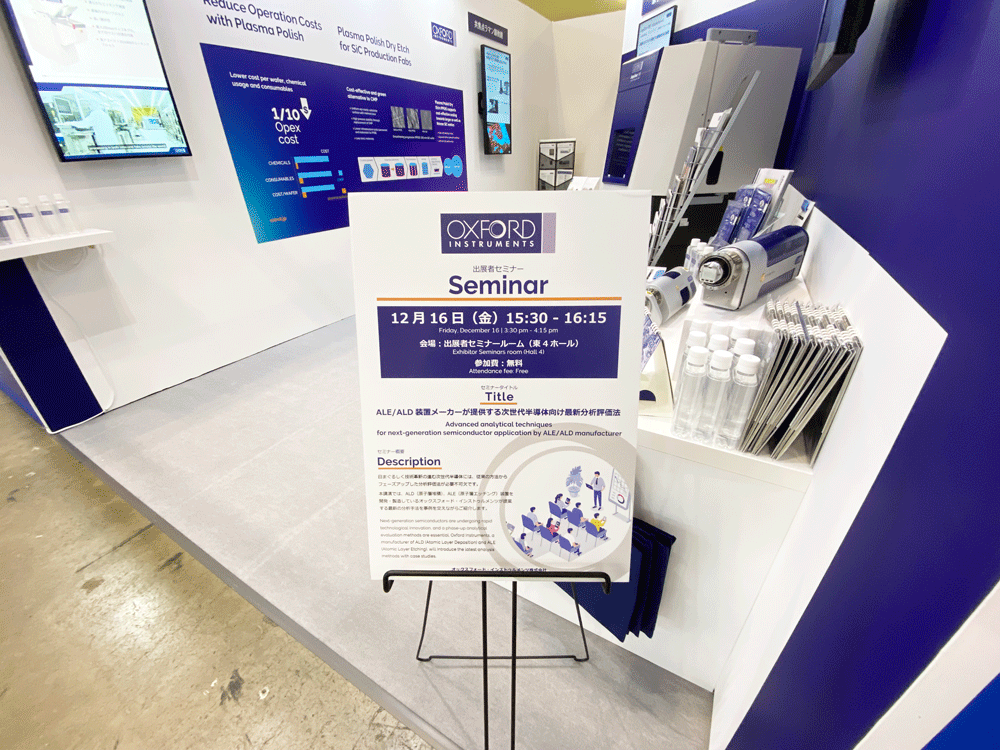 OIJapan's tweet photo. 岸田総理がリアル登壇されたSEMICON Japan 2022。
オックスフォード・インストゥルメンツは、本展示会で明日12/16(金)15:30 ~、セミナーを開催します。事前登録不要。直接会場へお越しください。
https://t.co/G9ULmgQBtE
#EDS #EBSD #原子間力顕微鏡 #AFM #ALD #ALE #PPDE #半導体 #Semiconductor https://t.co/e7ujdWOIBS