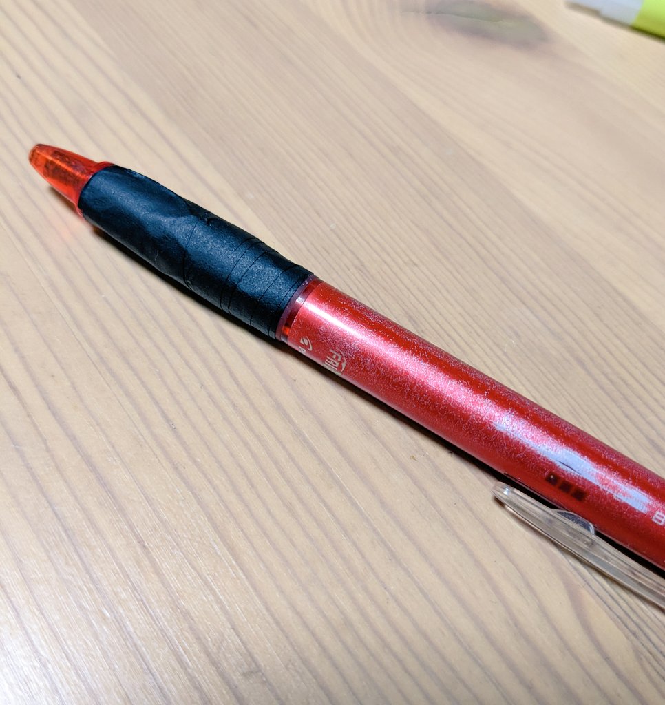 tgc_8's tweet photo. 母「…えぇ〜〜…もう買ったらぁ…？」 https://t.co/C9aExjZ9cM