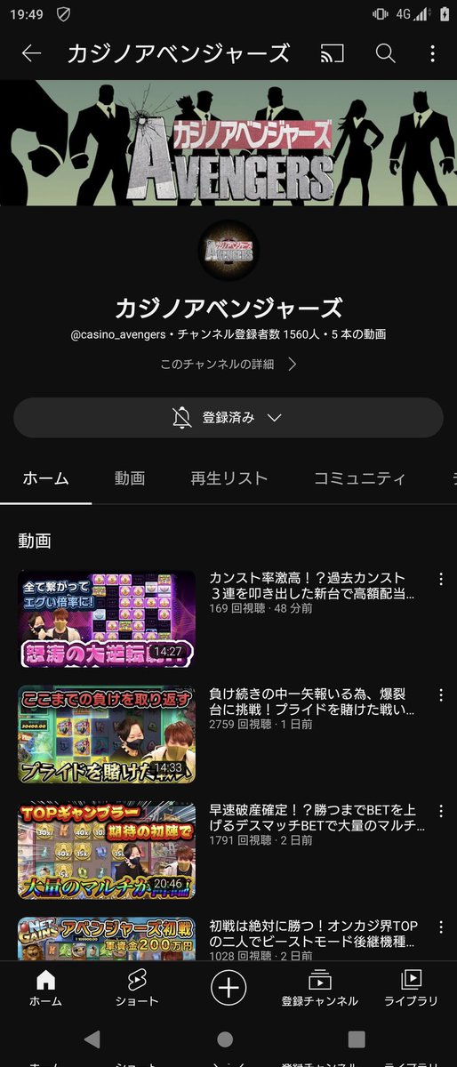 とうがらし tweet media