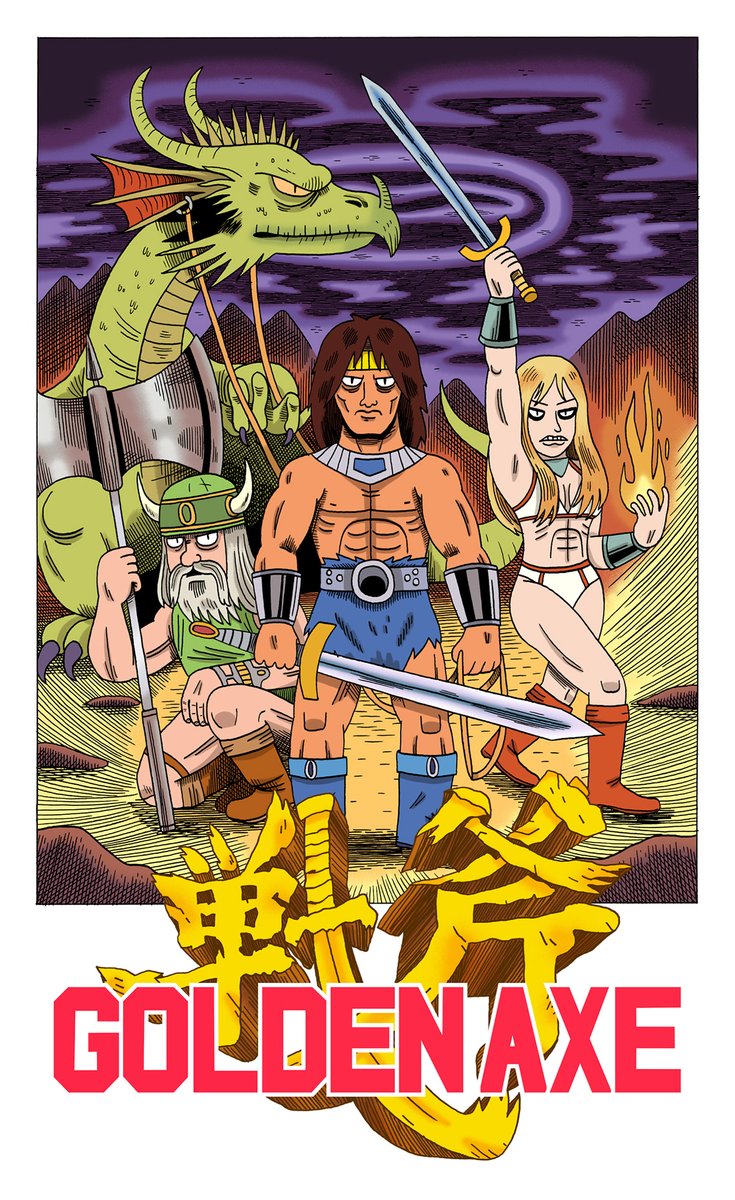 jackteagle's tweet image. Video Games