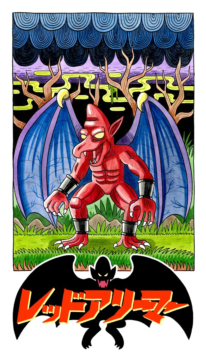 jackteagle's tweet image. Video Games