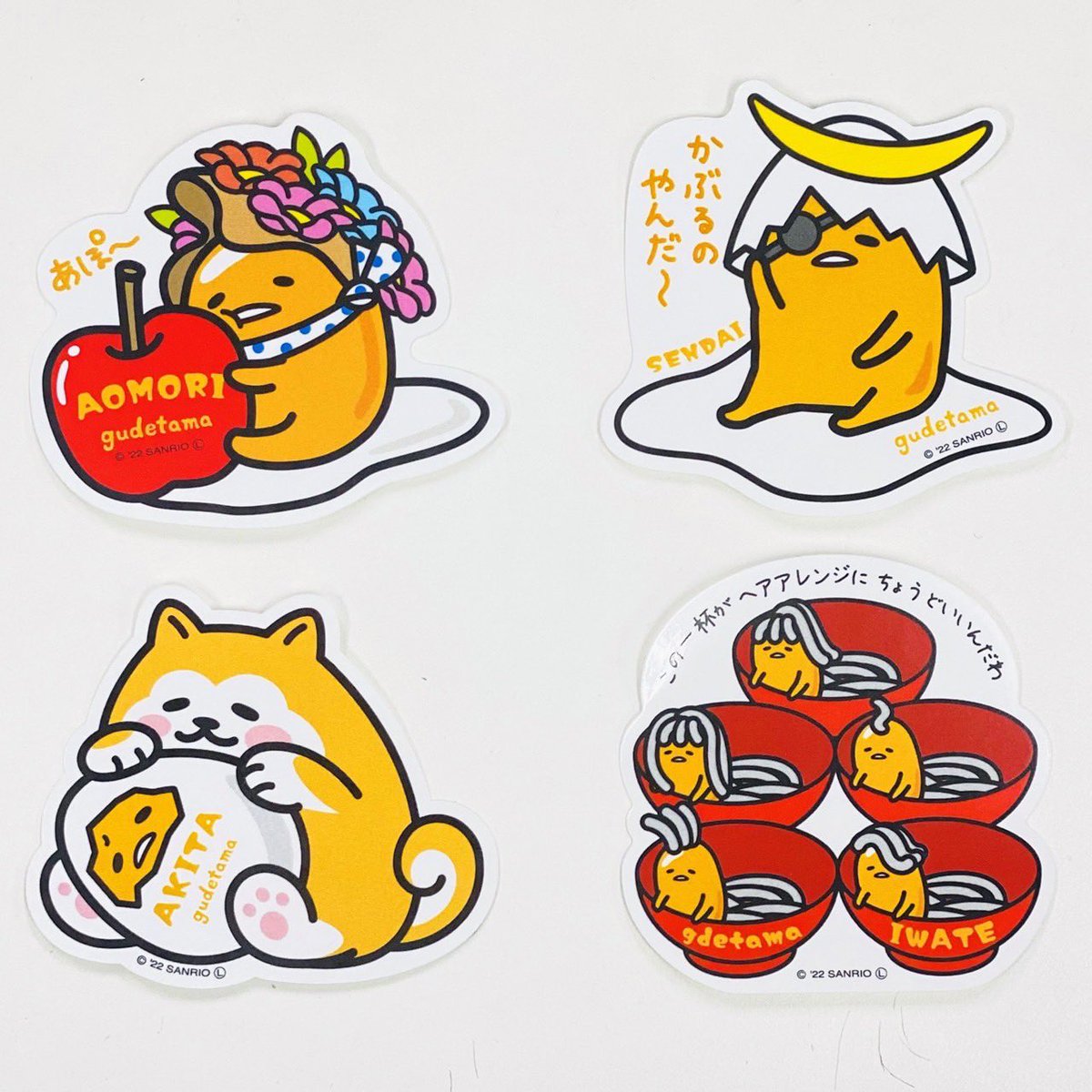 のりたま様購入専用 のりたま様購入専用 のりたま様購入専用 たまさん専用 たまさん専用