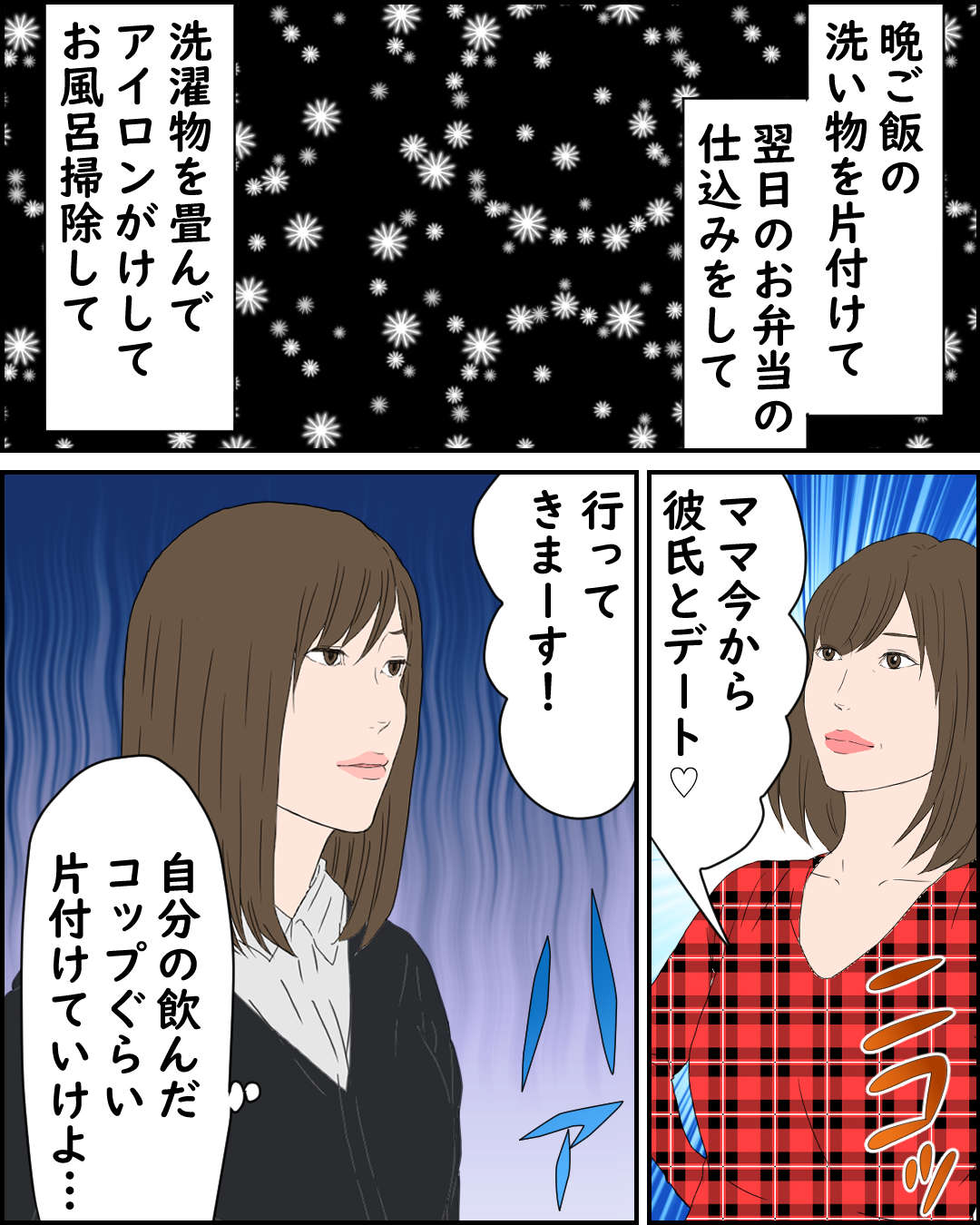 愛されたい Twitter Search Twitter