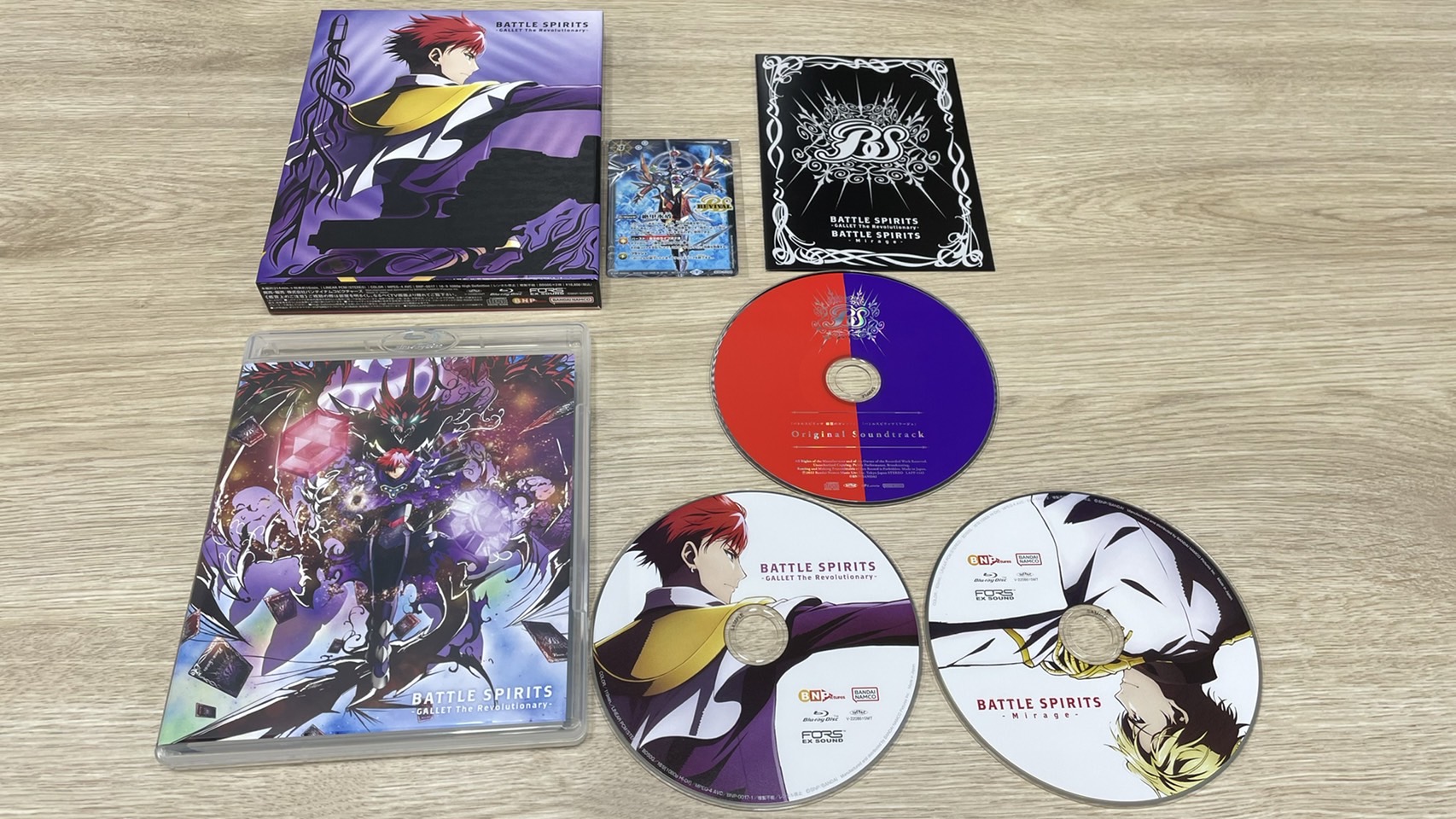 バトルスピリッツ 赫盟のガレット』『バトルスピリッツ バトルスピリッツ 赫盟のガレット』『バトルスピリッツ